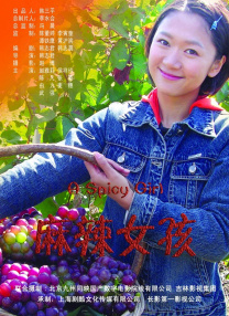 av白浆